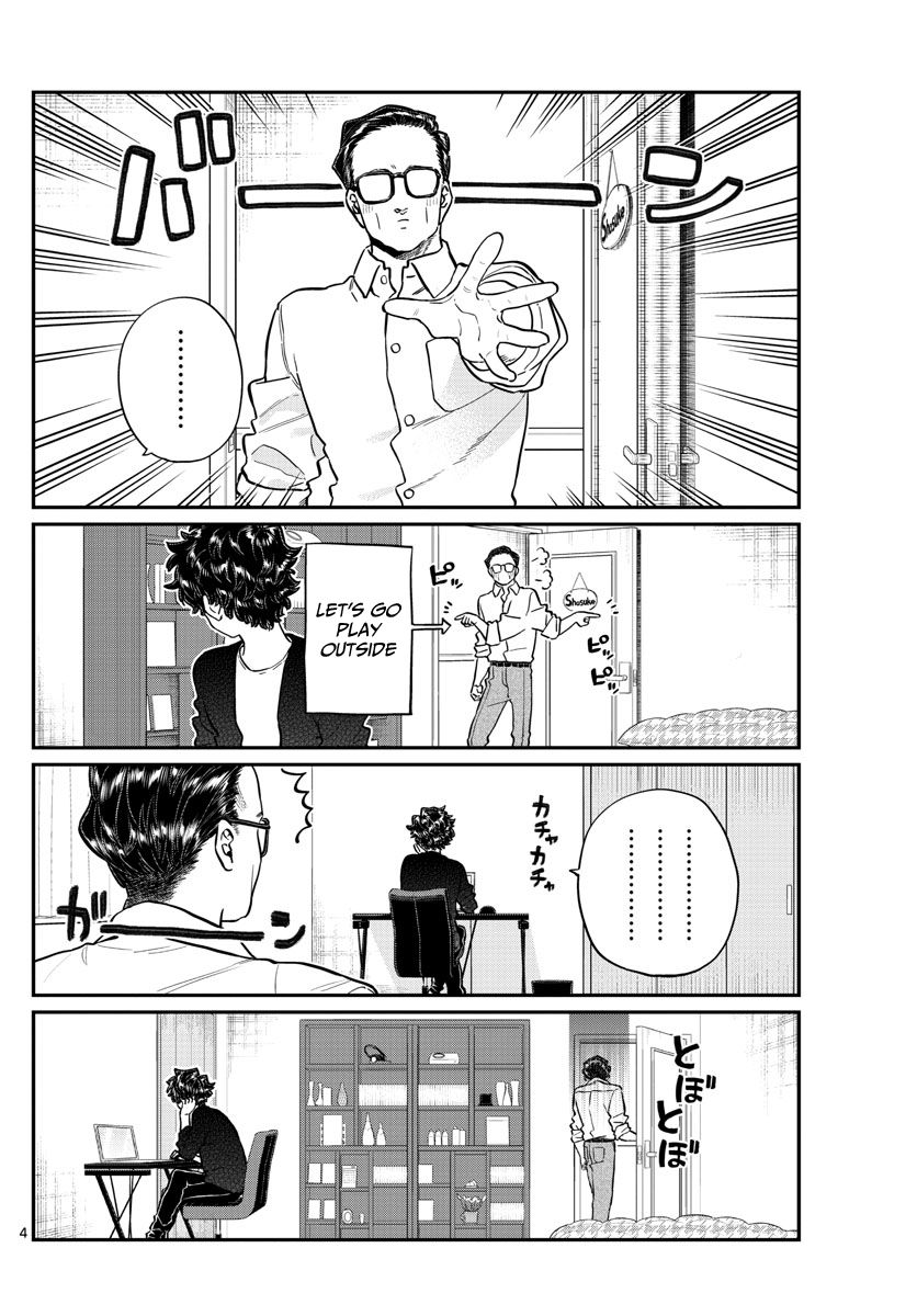 Komi Can